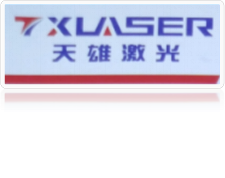 激光切割机设备厂家
