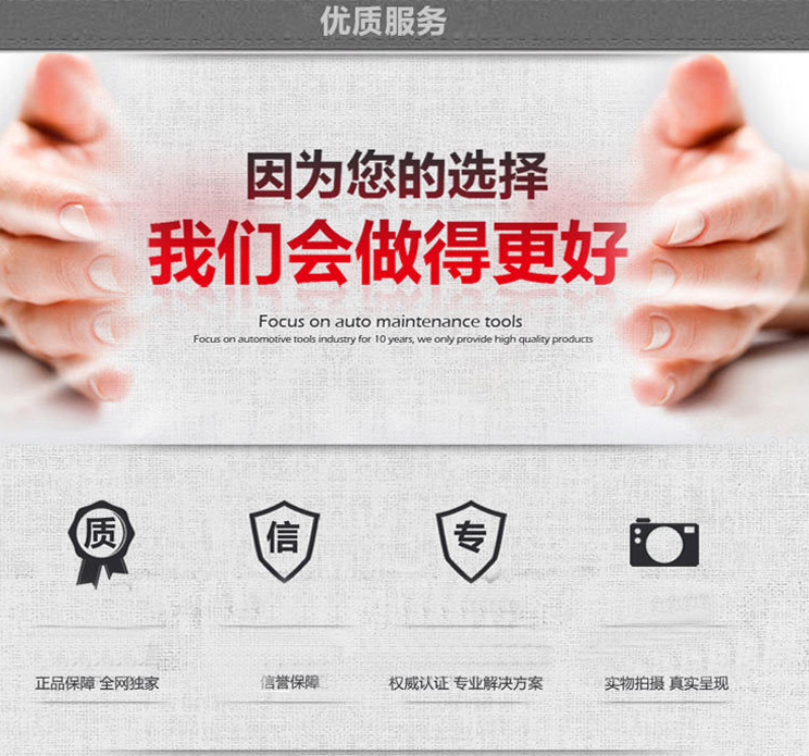 三维激光切割机厂家