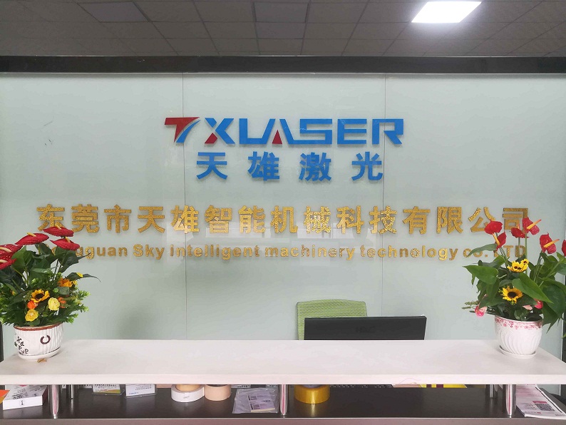 激光切割机厂家-云顶国际激光