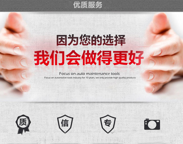 深圳三维激光切割机厂家-云顶国际激光