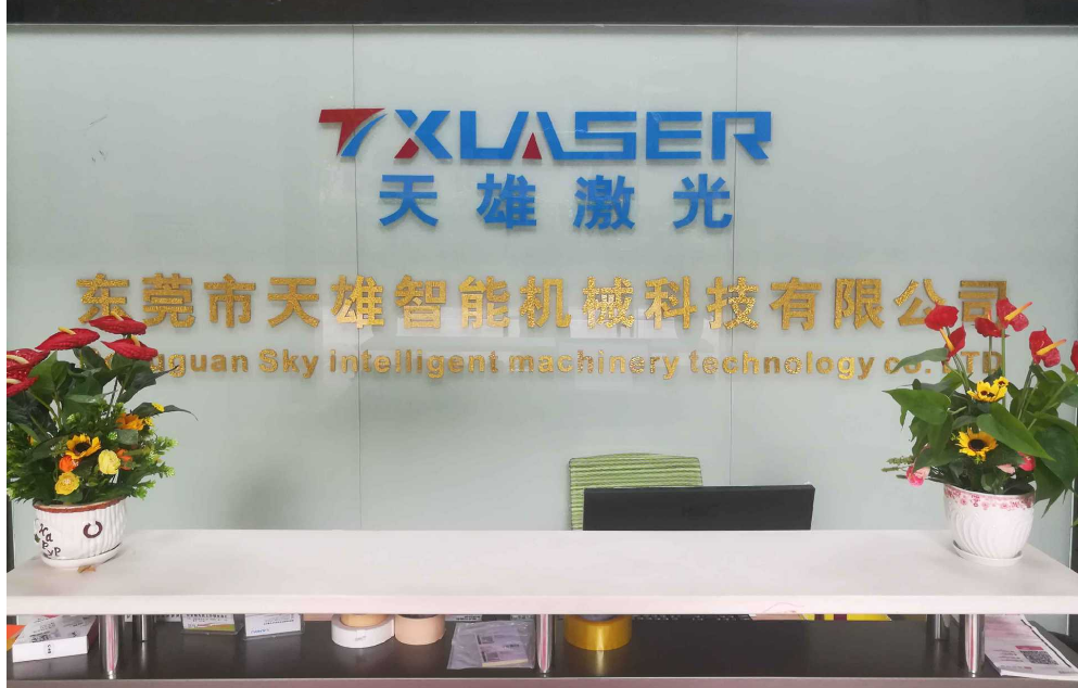 东莞云顶国际激光切割机厂家